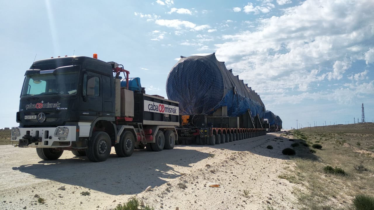 Çabamisnak | Surhan Gaz Kimya Kompleksi (M25) Projesi