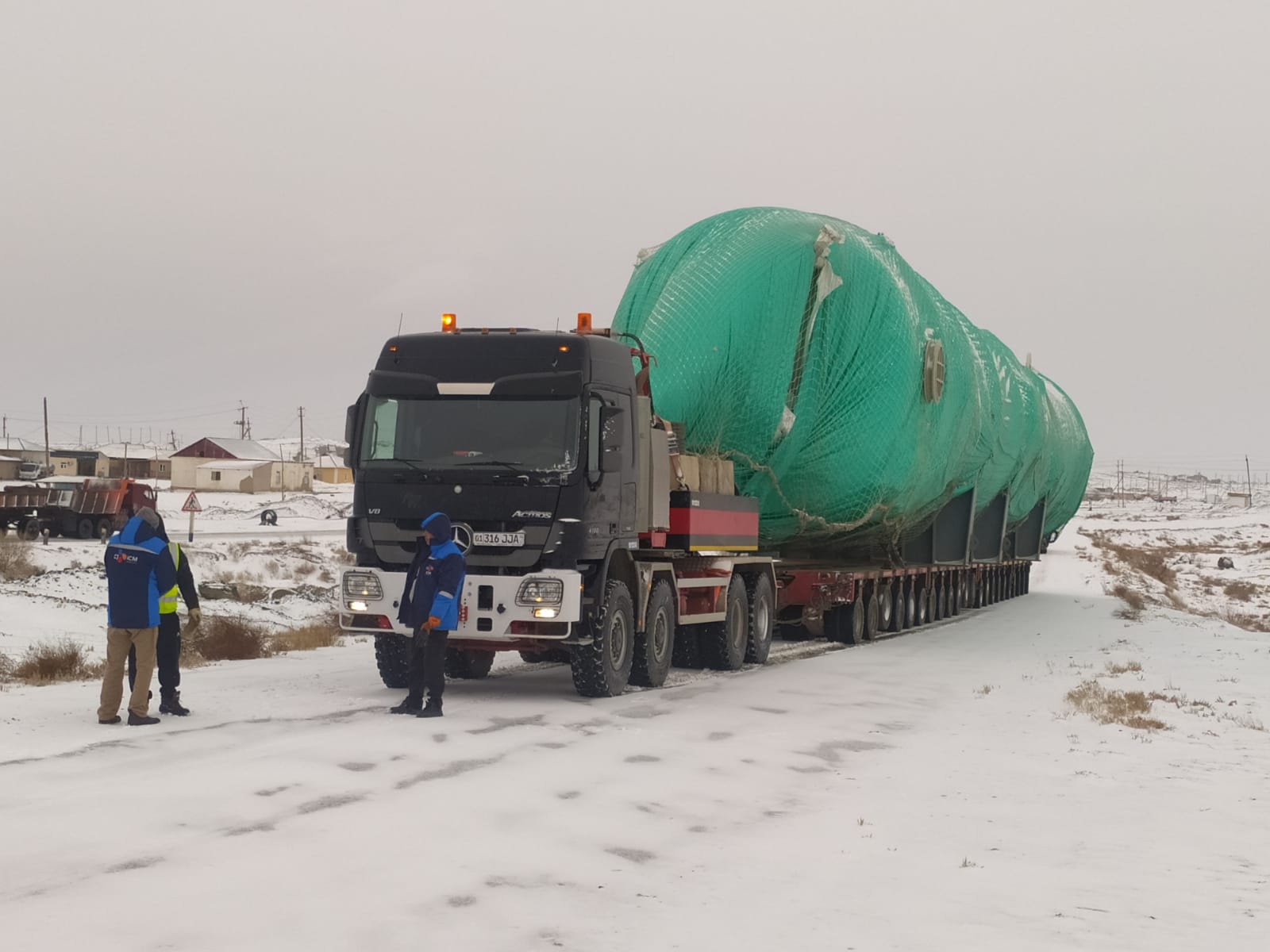 Çabamisnak | Surhan Gaz Kimya Kompleksi (M25) Projesi