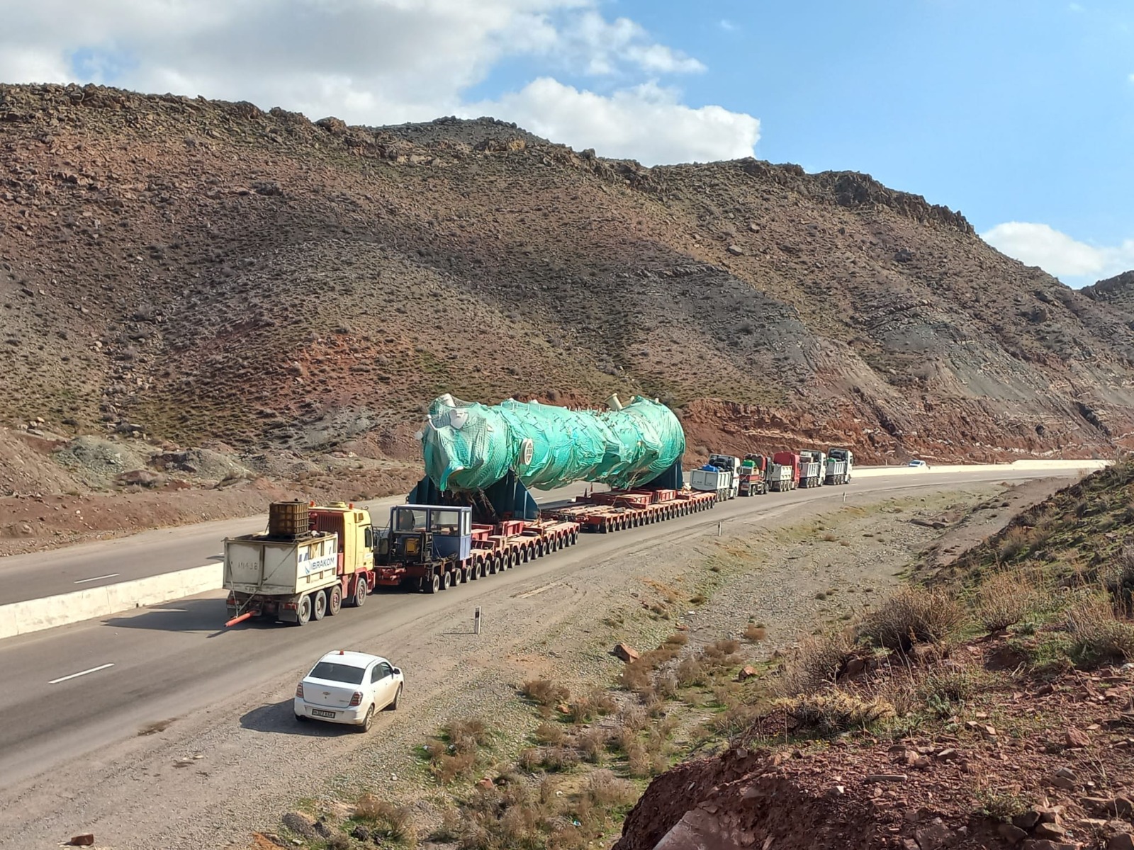 Çabamisnak | Surhan Gaz Kimya Kompleksi (M25) Projesi