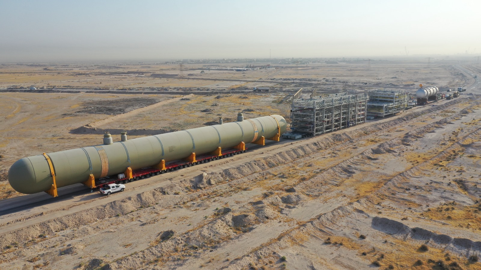 Çabamisnak | Basra Rafineri Modernizasyon Projesi